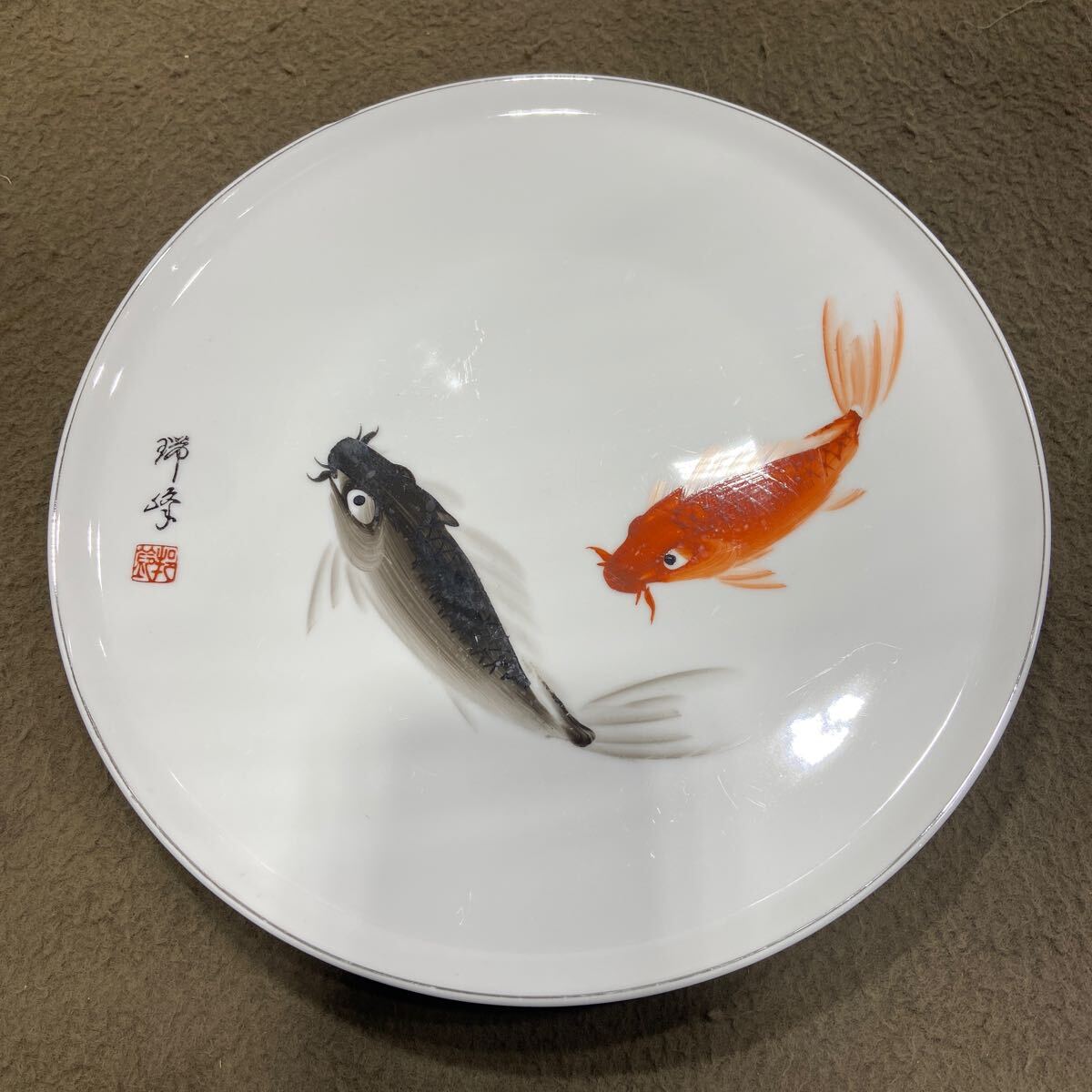 2025年最新】Yahoo!オークション -鯉(食器)の中古品・新品・未 2025年最新】Yahoo!オークション -鯉(食器)の中古品・新品・未