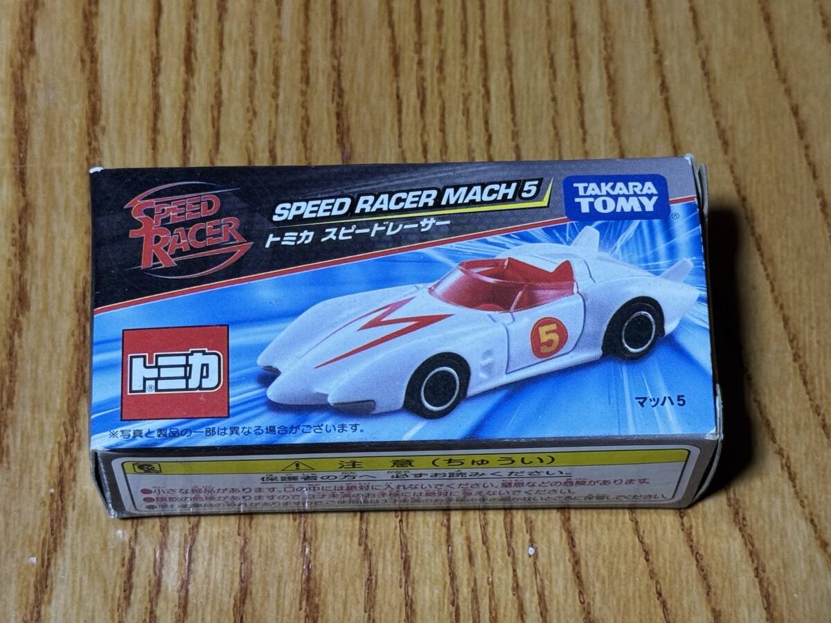 Yahoo!オークション -「mach5」(おもちゃ、ゲーム) の落札相場