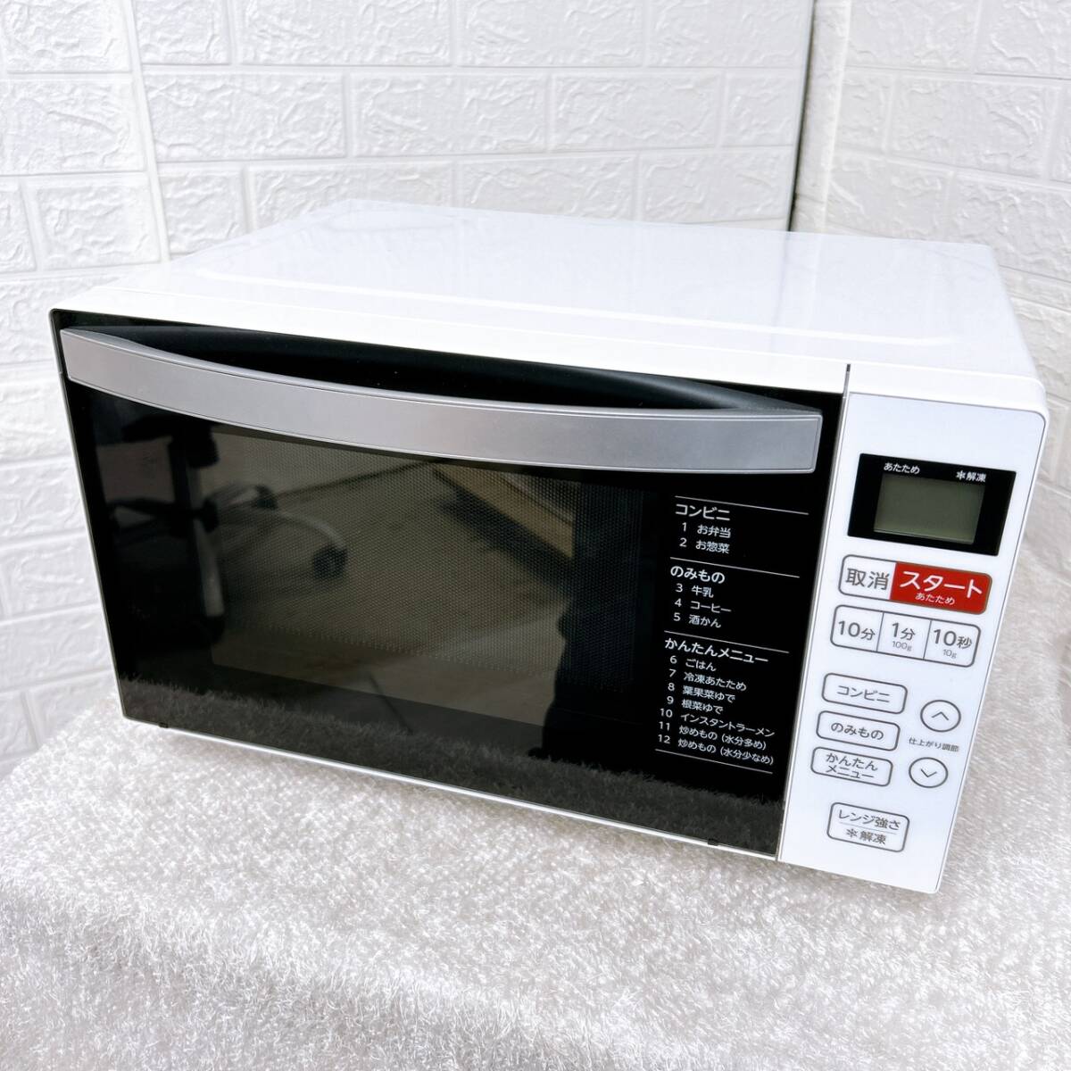 Yahoo!オークション -「ks-mw22f18」の落札相場・落札価格