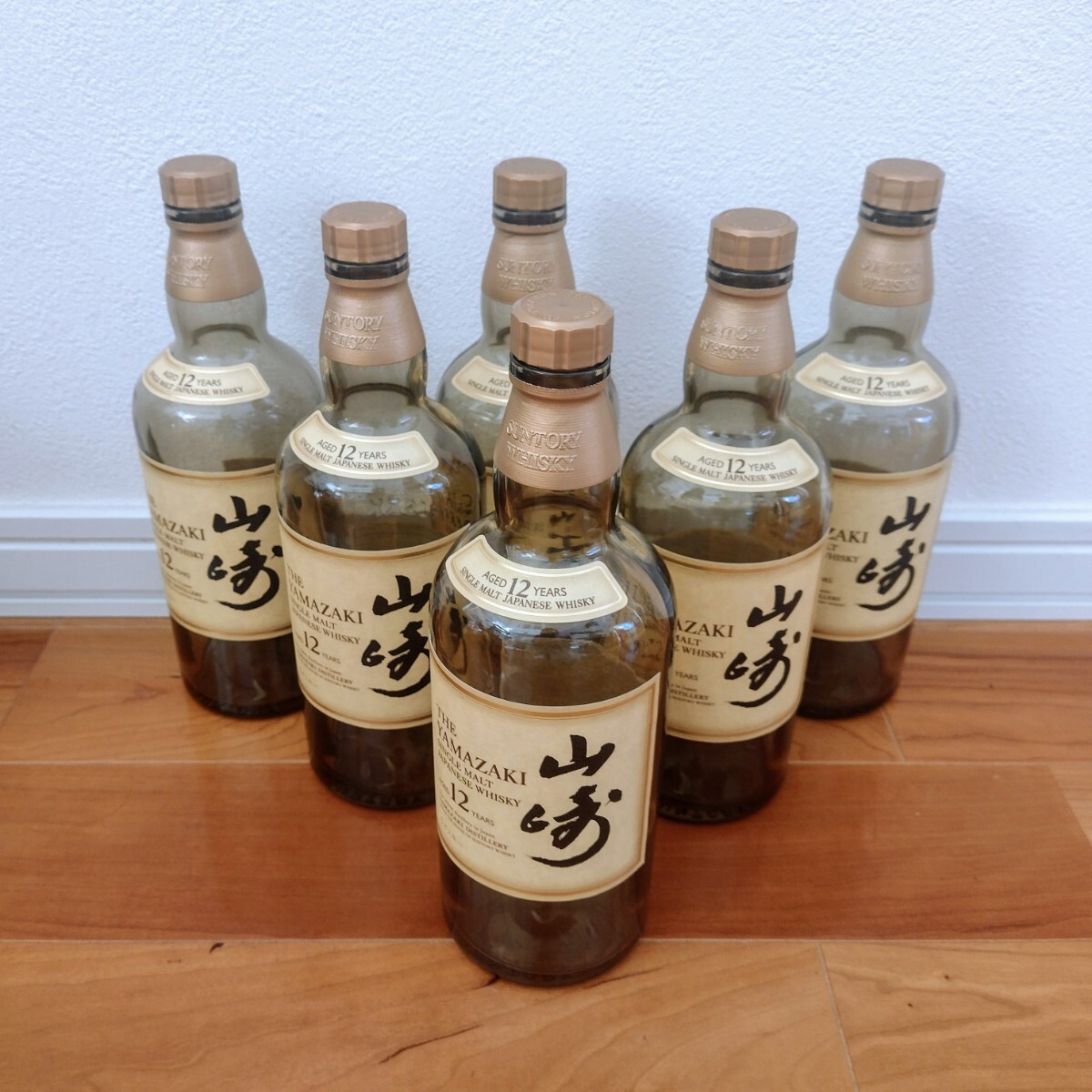 Yahoo!オークション -「山崎12年 空瓶」の落札相場・落札価格 Yahoo!オークション -「山崎12年 空瓶」の落札相場・落札価格