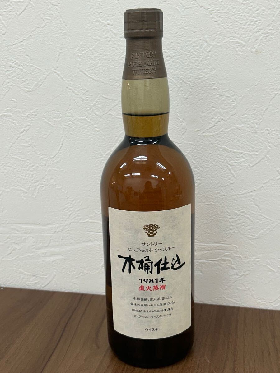 Yahoo!オークション -「木桶仕込 1981年」の落札相場・落札価格 Yahoo!オークション -「木桶仕込 1981年」の落札相場・落札価格
