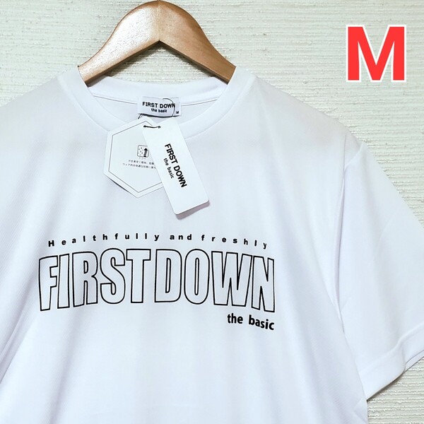 FIRST DOWN ファーストダウン 新品 ドライ 吸水速乾 半袖 Tシャツ メンズ 紳士 M 白 プリント ロゴ 匿名配送 送料無料