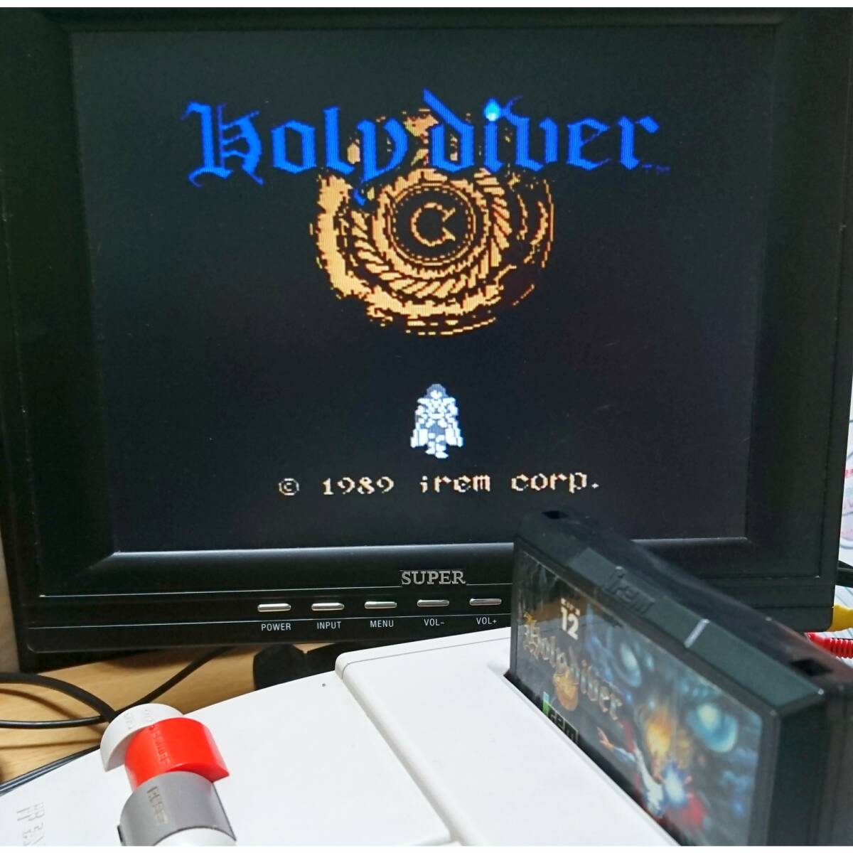 Yahoo!オークション -「ホーリーダイヴァー ファミコン」の落札 Yahoo!オークション -「ホーリーダイヴァー ファミコン」の落札