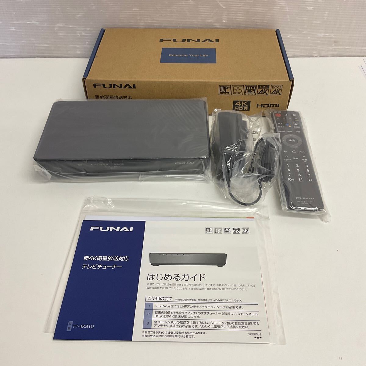 Yahoo!オークション -「funai 4k チューナー」の落札相場・落札価格 Yahoo!オークション -「funai 4k チューナー」の落札相場・落札価格
