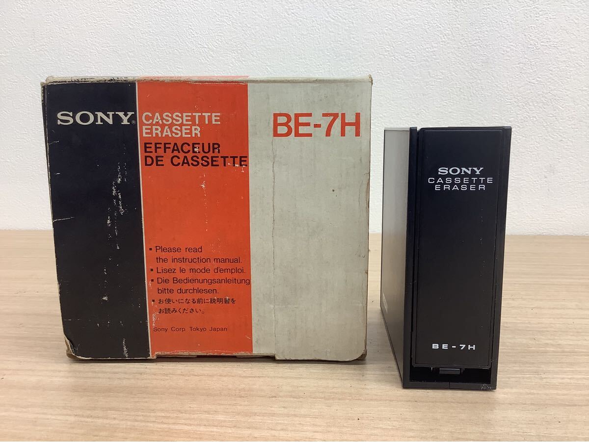 Yahoo!オークション -「be7」(オーディオ機器) の落札相場・落札価格 Yahoo!オークション -「be7」(オーディオ機器) の落札相場・落札価格