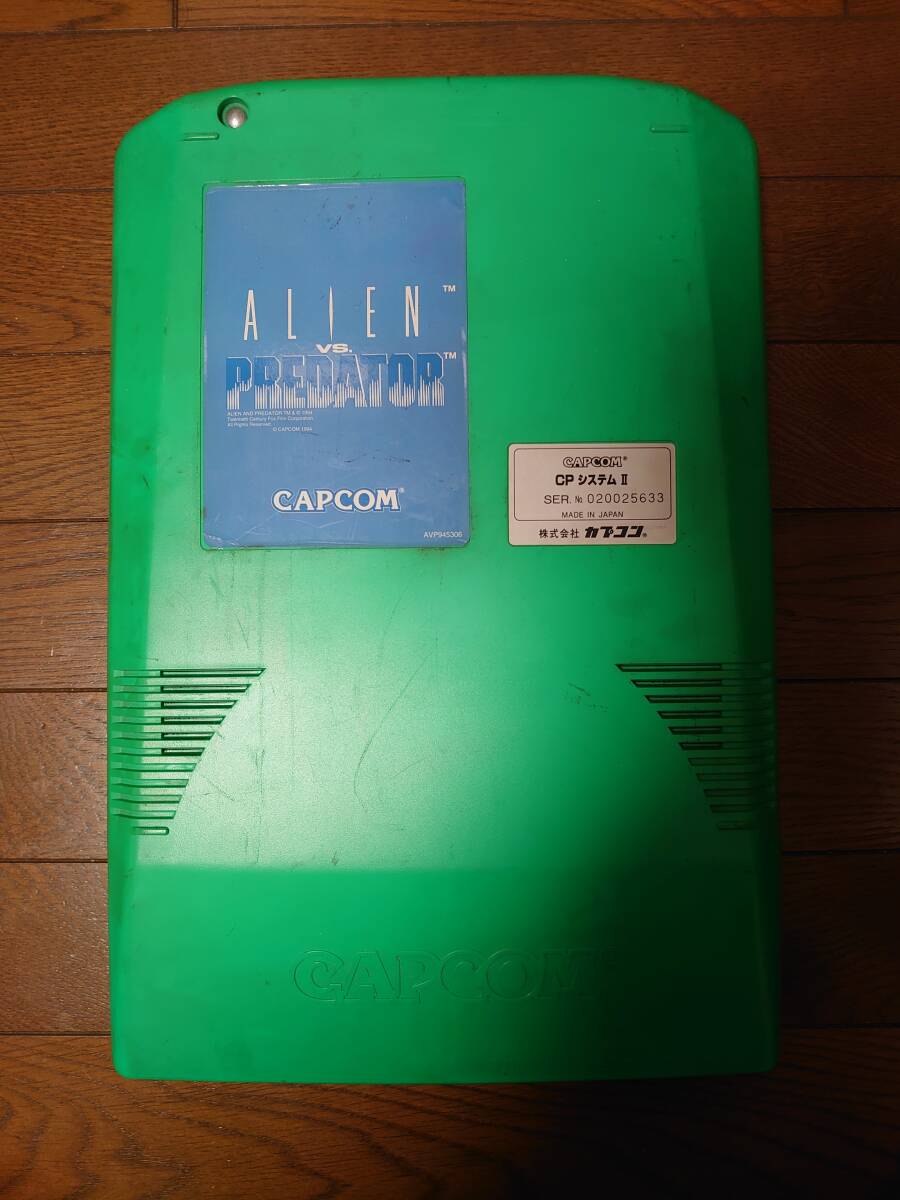 Yahoo!オークション -「エイリアンvsプレデター cps」(ゲーム Yahoo!オークション -「エイリアンvsプレデター cps」(ゲーム