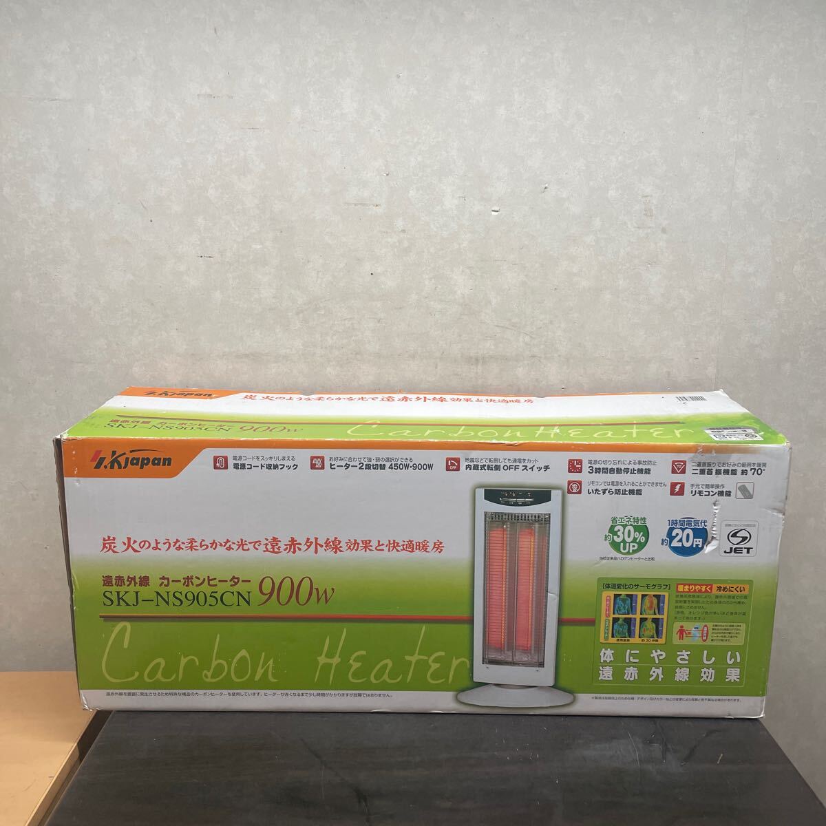 2025年最新】Yahoo!オークション -#skj(冷暖房、空調)の中古品