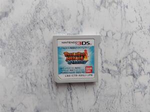 ★☆<3DS>ドラゴンボールヒーローズ アルティメットミッション 外箱・ジャケット・取説無し 中古品・送料無料☆★