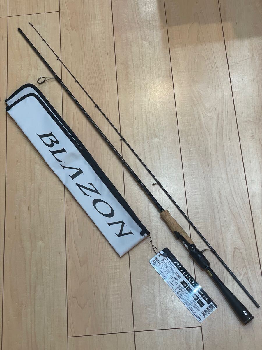Yahoo!オークション -「daiwa ブレイゾン」(2ピーススピニング Yahoo!オークション -「daiwa ブレイゾン」(2ピーススピニング
