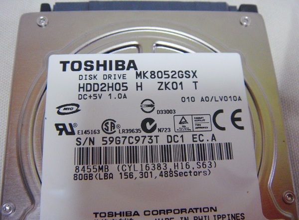 送料無料!美品 動作良好消毒済み●TOSHIBA 東芝 MK8052GSX 2.5インチ 80GB●PS3 CECHL0080GB 取出品