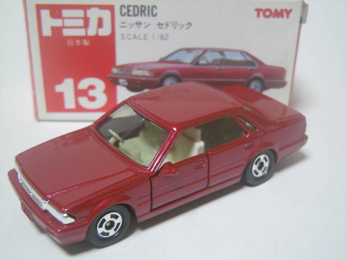 2025年最新】Yahoo!オークション -トミカ セドリック 13の中古品 2025年最新】Yahoo!オークション -トミカ セドリック 13の中古品
