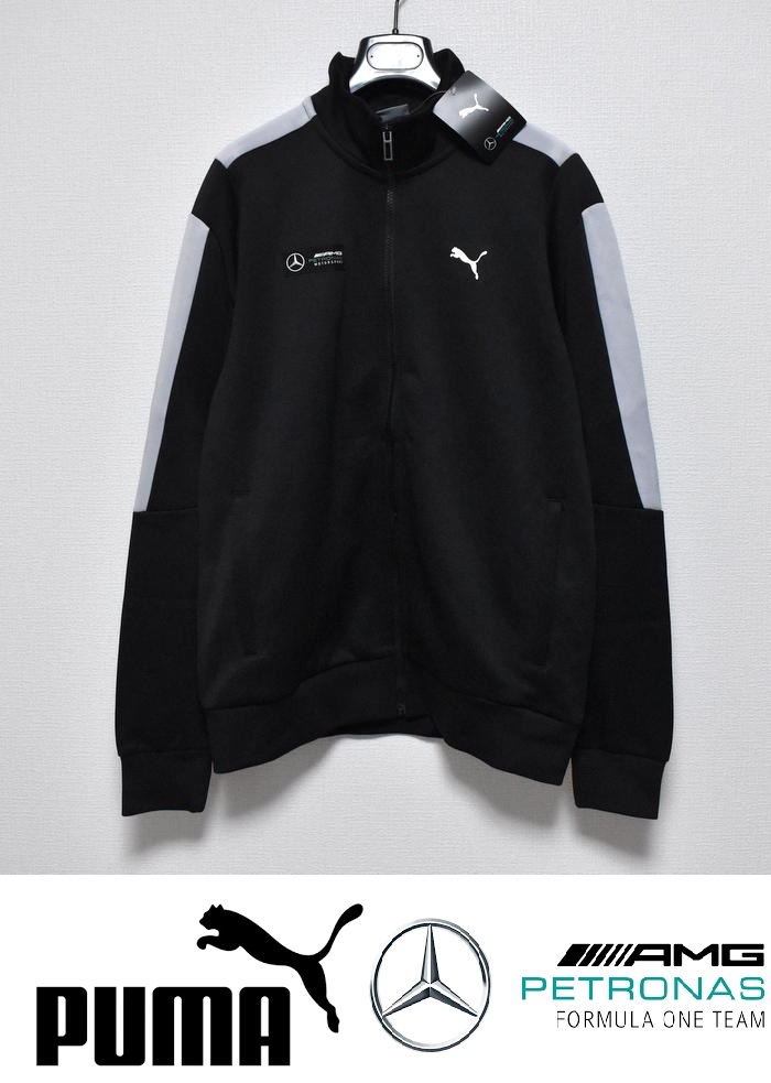Yahoo!オークション -「puma t7 トラックジャケット