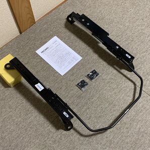 RECARO レガシィ BL BP (S) シートレール 運転席側 中古品 ⑦