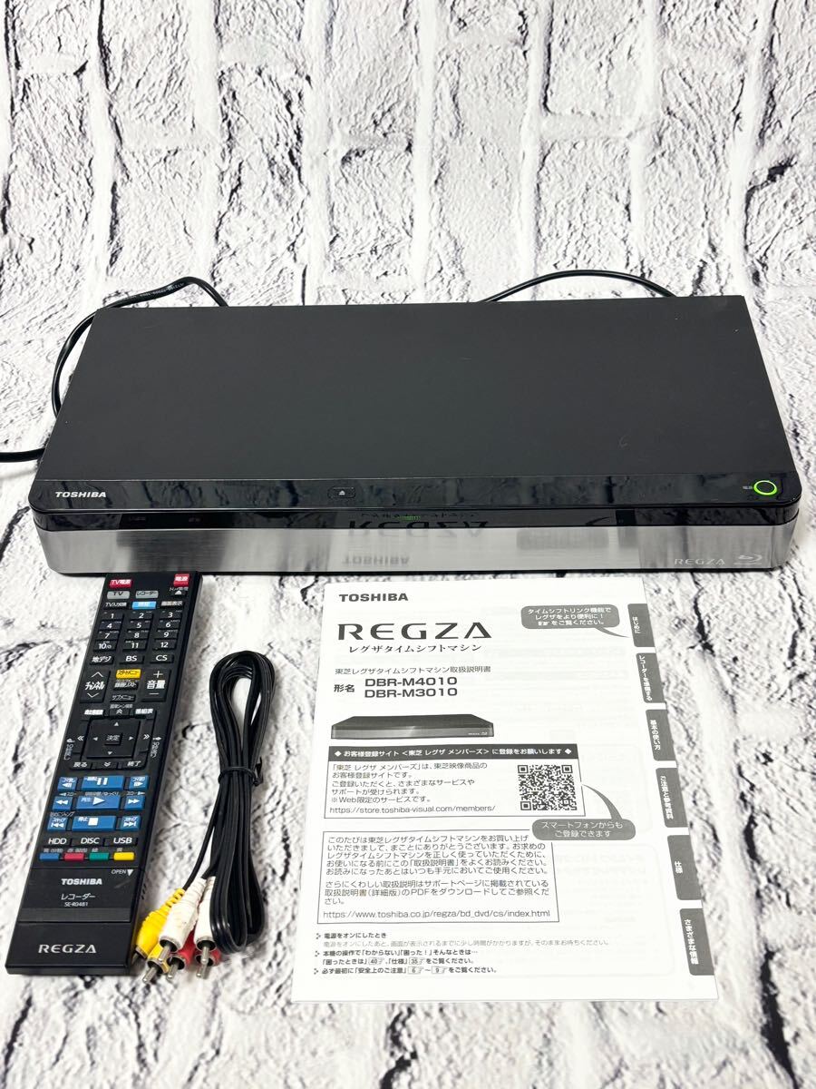 Yahoo!オークション -「dbr m4010」の落札相場・落札価格