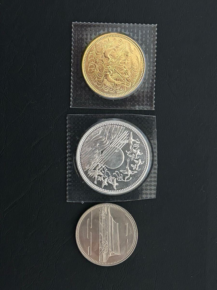 Yahoo!オークション -「天皇御在位60年記念貨幣セット」(貨幣 Yahoo!オークション -「天皇御在位60年記念貨幣セット」(貨幣