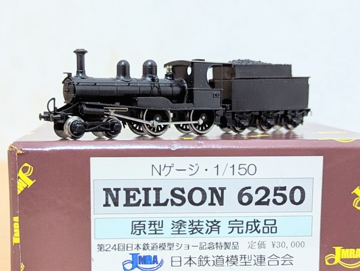 Yahoo!オークション -「原型」(蒸気機関車) (Nゲージ)の落札相場 Yahoo!オークション -「原型」(蒸気機関車) (Nゲージ)の落札相場