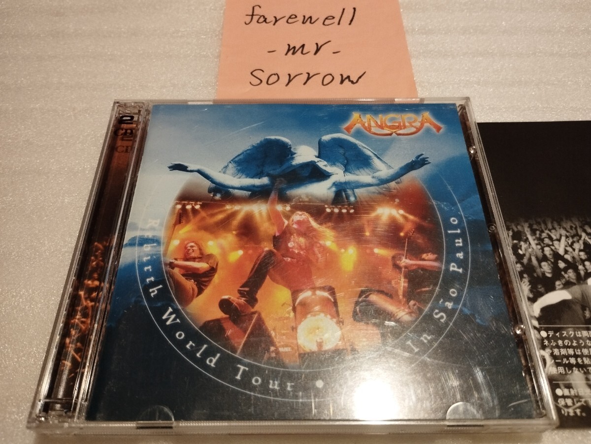 ANGRA,新品,アングラ,直筆サイン入りCD,パワーメタル ANGRA,新品,アングラ,直筆サイン入りCD,パワーメタル