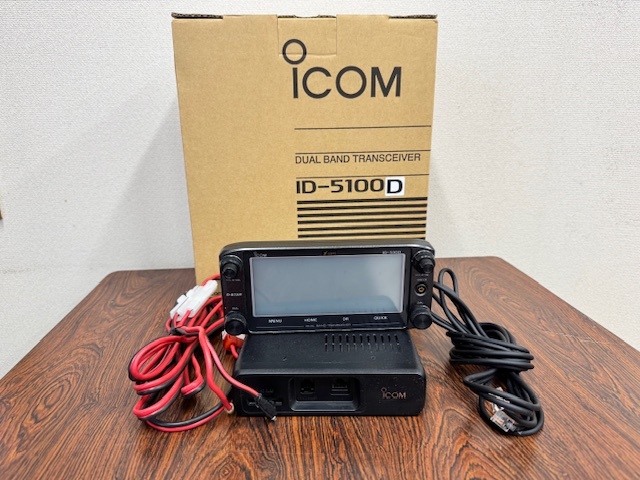 Yahoo!オークション -「icom id-5100」(アマチュア無線) の落札 Yahoo!オークション -「icom id-5100」(アマチュア無線) の落札