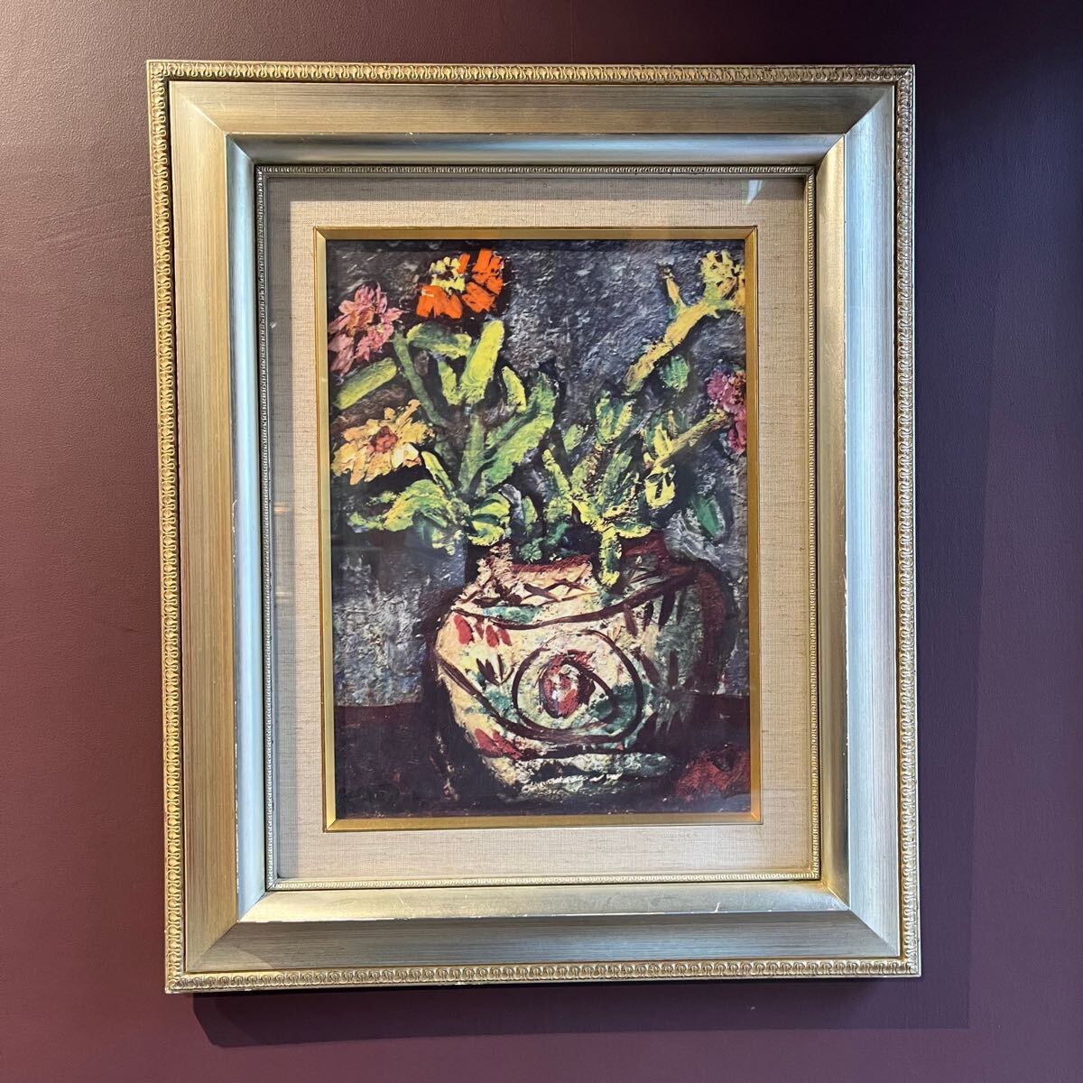 Yahoo!オークション -「中川 一政」(絵画) (美術品)の落札相場 Yahoo!オークション -「中川 一政」(絵画) (美術品)の落札相場