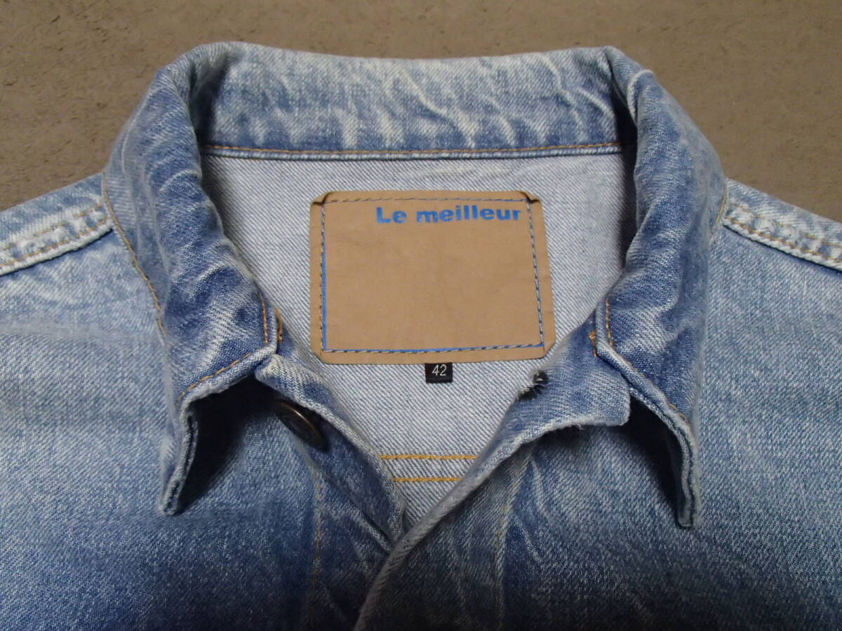 BOYS MARKET(ボーイズマーケット)Le meilleur 加工入り 70505