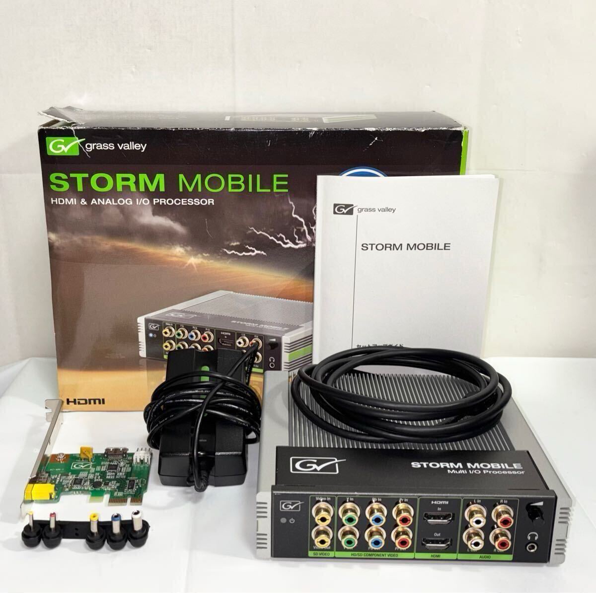 Yahoo!オークション -「storm mobile」の落札相場・落札価格 Yahoo!オークション -「storm mobile」の落札相場・落札価格