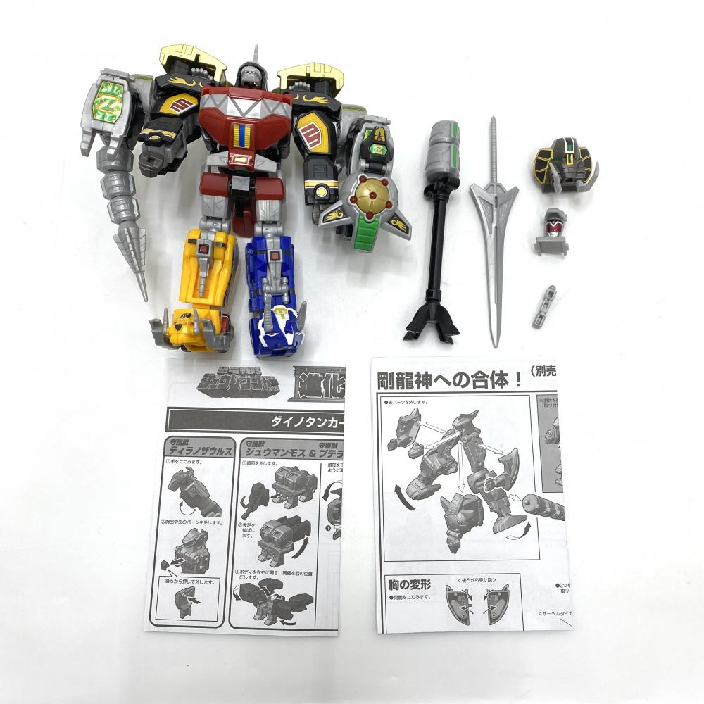 2025年最新】Yahoo!オークション -#大獣神の中古品・新品・未 2025年最新】Yahoo!オークション -#大獣神の中古品・新品・未