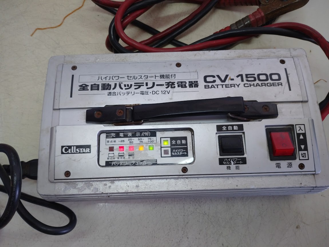 Yahoo!オークション -「全自動バッテリー充電器cv-1500」(自動車
