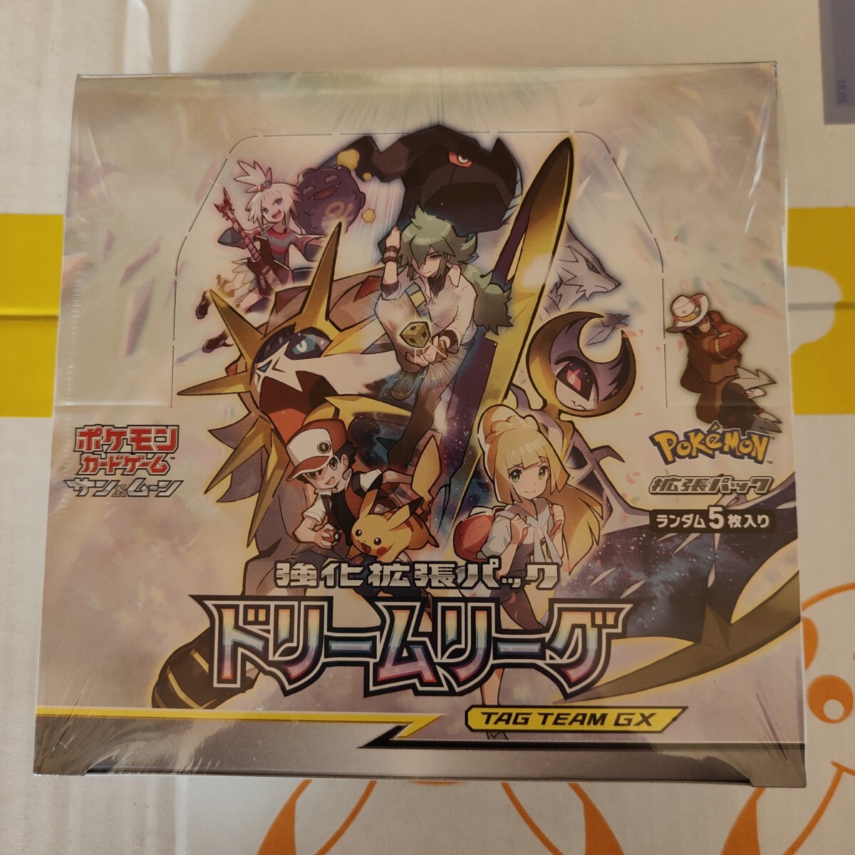Yahoo!オークション -「ポケモンカード ドリームリーグ box」の Yahoo!オークション -「ポケモンカード ドリームリーグ box」の