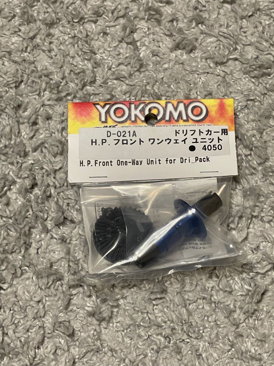 Yahoo!オークション -「ヨコモ フロントワンウェイ」の落札相場