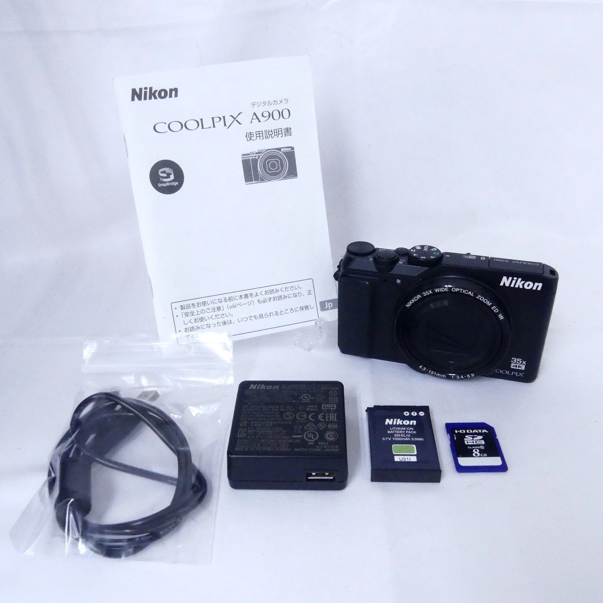 2025年最新】Yahoo!オークション -nikonデジタルカメラcoolpix 2025年最新】Yahoo!オークション -nikonデジタルカメラcoolpix