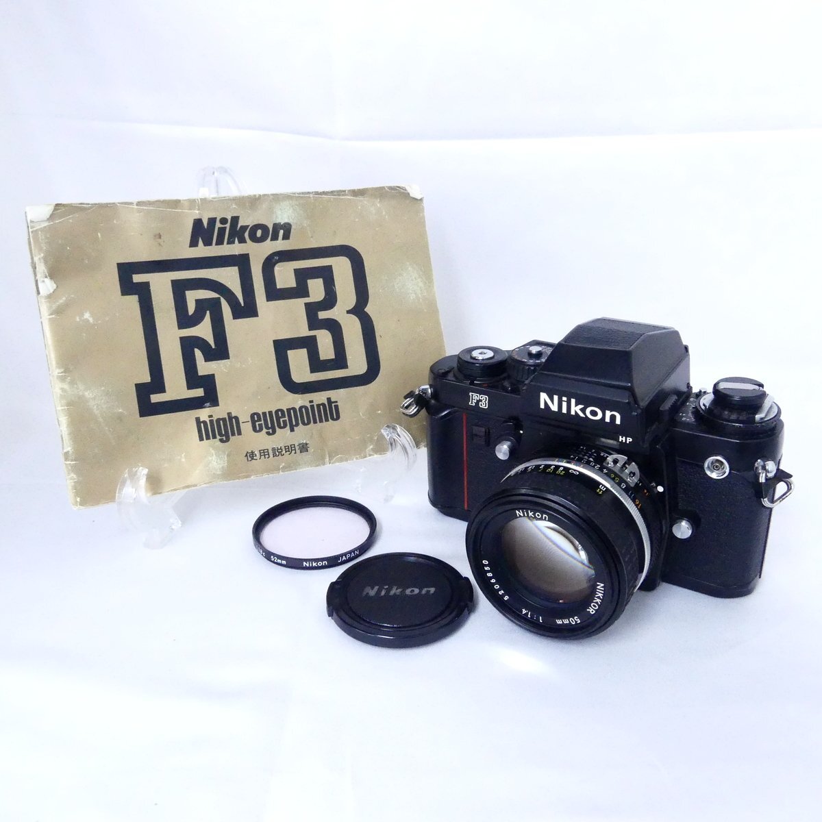 Yahoo!オークション -「nikon f3 50mm f1.4」(ニコン Yahoo!オークション -「nikon f3 50mm f1.4」(ニコン