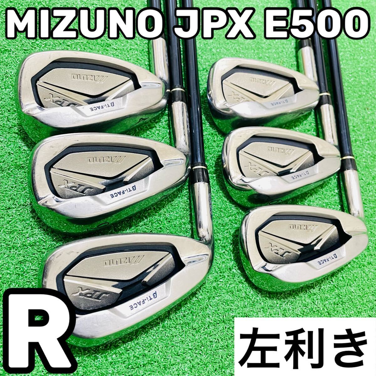 高級カスタム !!!◇◇ Mizuno JPX E600 FORGED ◇◇激レア 高級カスタム !!!◇◇ Mizuno JPX E600 FORGED ◇◇激レア