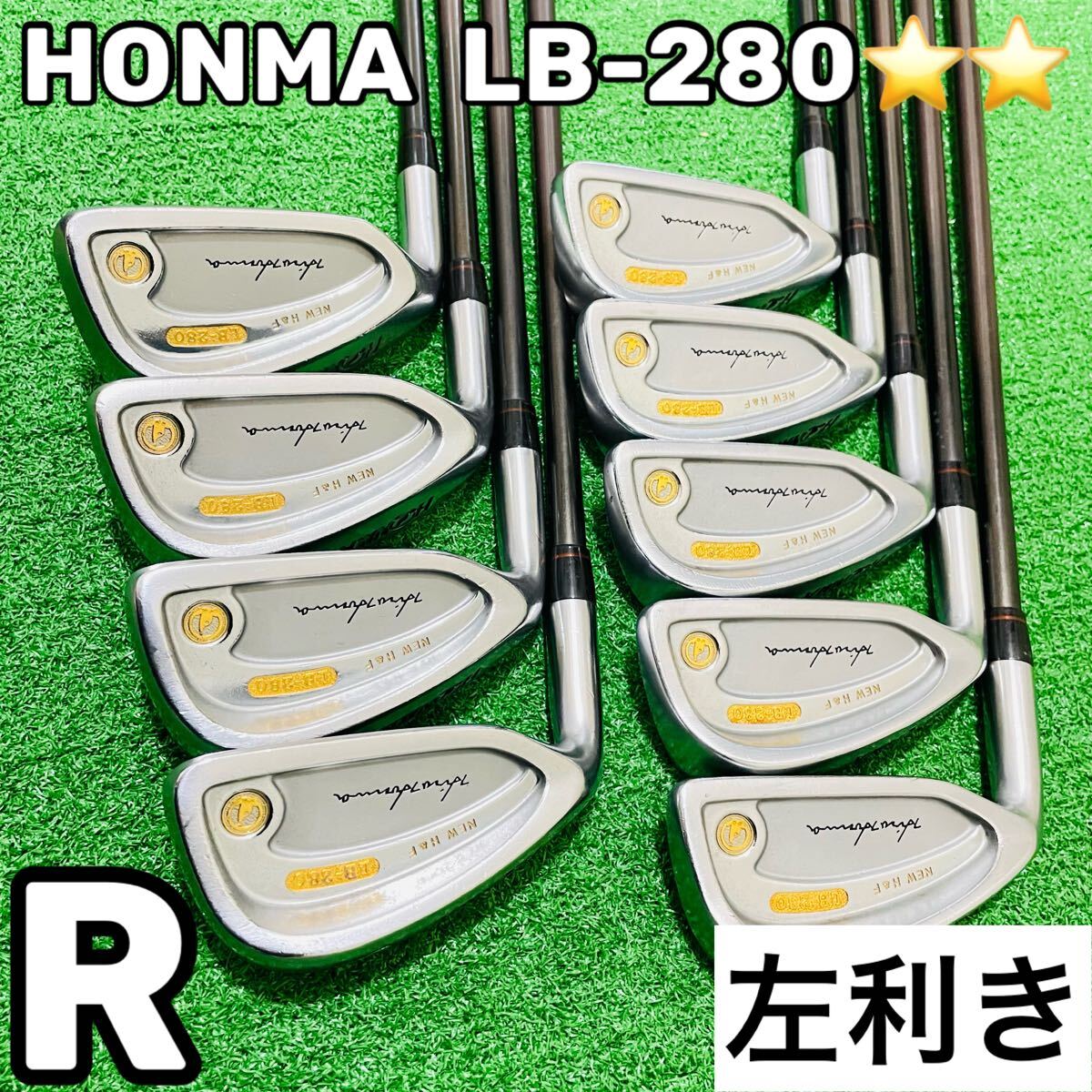 Yahoo!オークション -「ホンマlb280」の落札相場・落札価格 Yahoo!オークション -「ホンマlb280」の落札相場・落札価格