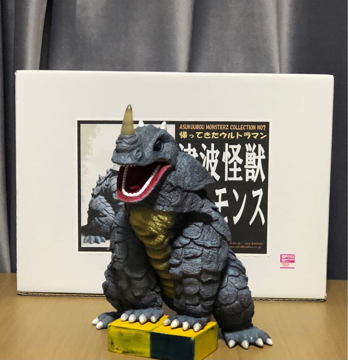 最低価格の 帰ってきたウルトラマン ⑧ ブルマァク復刻 怪獣 ソフビ 人形 帰ってきたウルトラマン