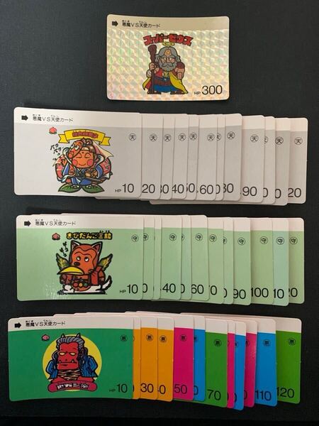 【完品級】ビックリマン カードダス スーパーゼウス、天使12枚、お守り12枚、悪魔12枚 計37枚フルコンプ