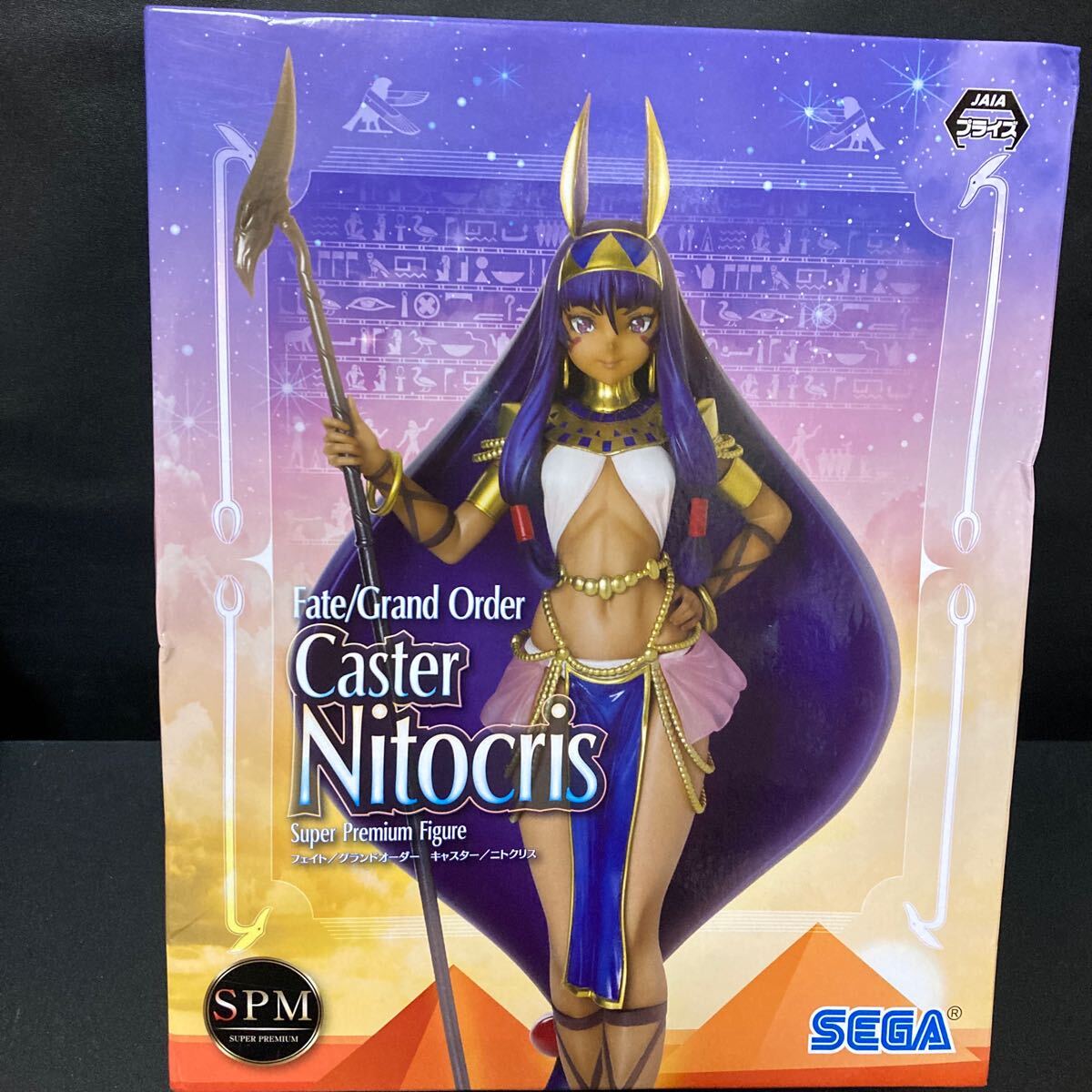2025年最新】Yahoo!オークション -fate ニトクリス(フィギュア