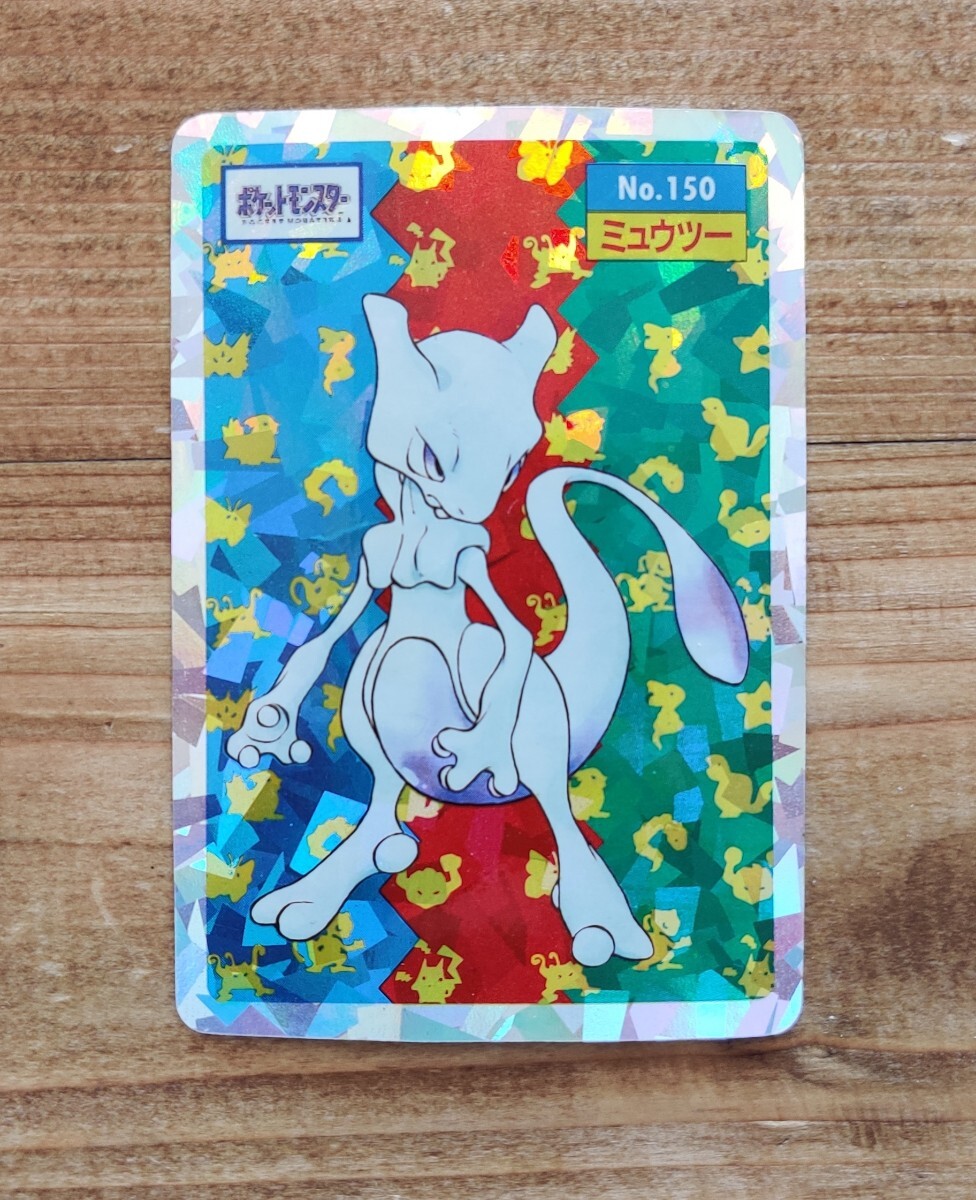 Yahoo!オークション -「トップサン ポケモンカード キラ」の落札 Yahoo!オークション -「トップサン ポケモンカード キラ」の落札