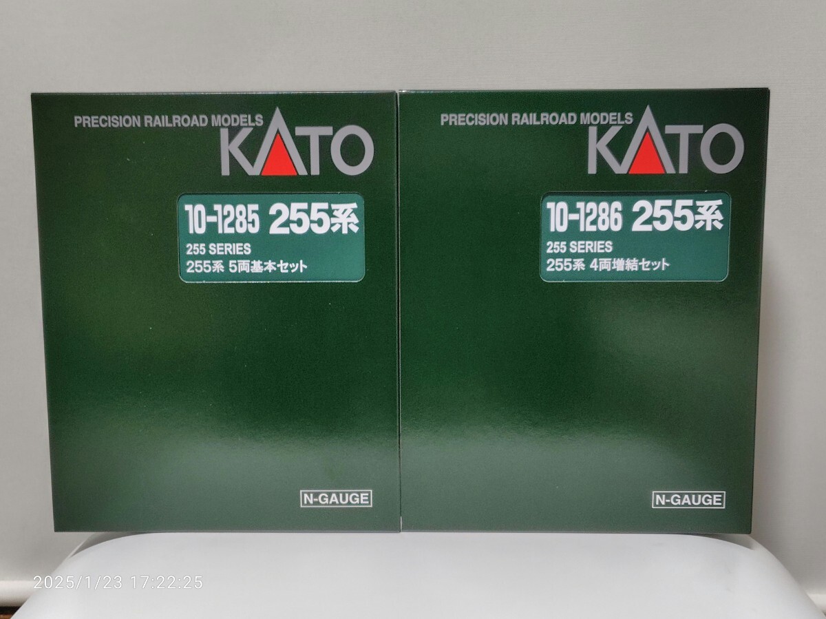 Yahoo!オークション -「kato kato 10-1285 255系 5両基本セット Yahoo!オークション -「kato kato 10-1285 255系 5両基本セット