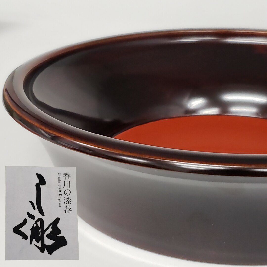 2025年最新】Yahoo!オークション -しこく彫の中古品・新品・未 2025年最新】Yahoo!オークション -しこく彫の中古品・新品・未