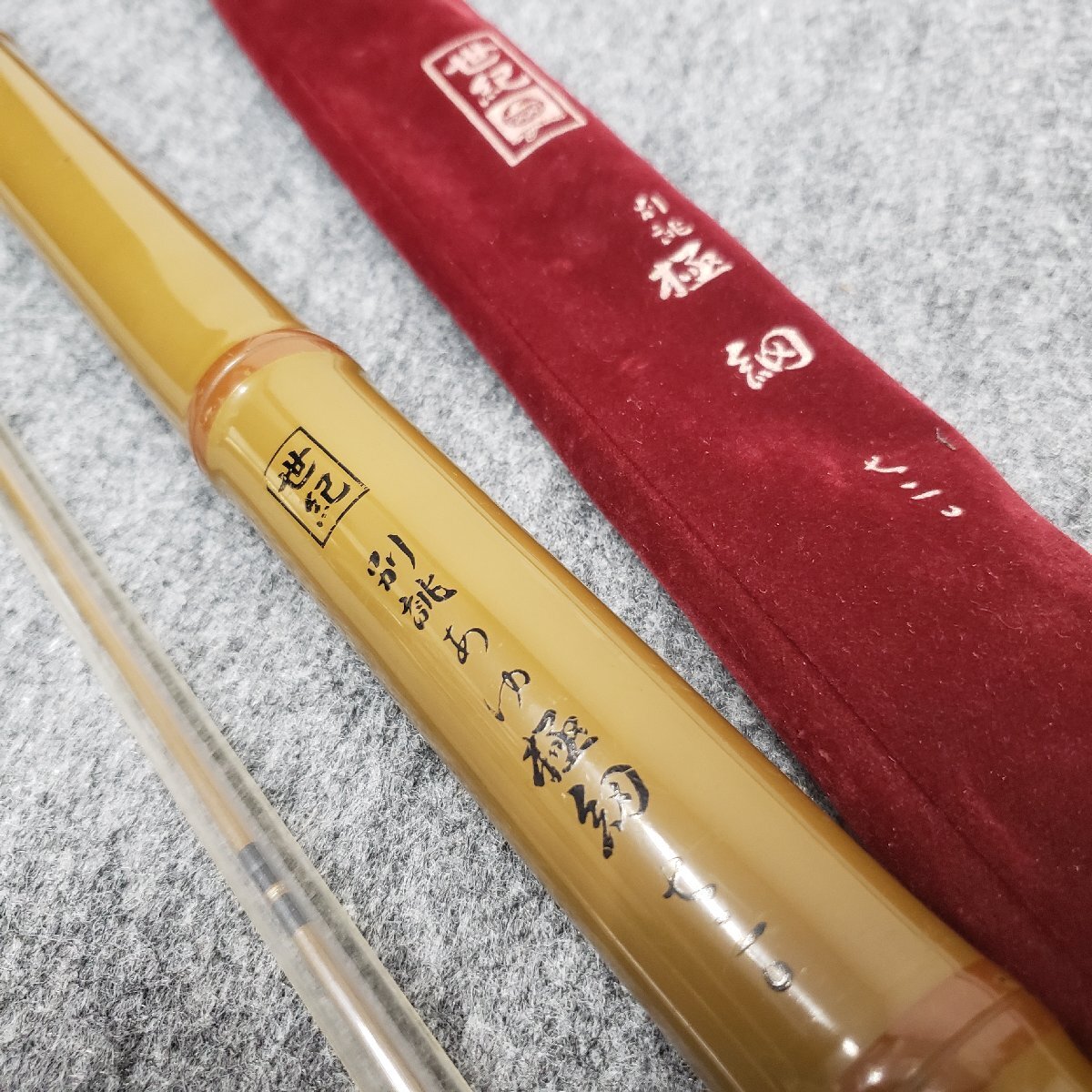 Yahoo!オークション -「オリムピック 鮎」の落札相場・落札価格 Yahoo!オークション -「オリムピック 鮎」の落札相場・落札価格