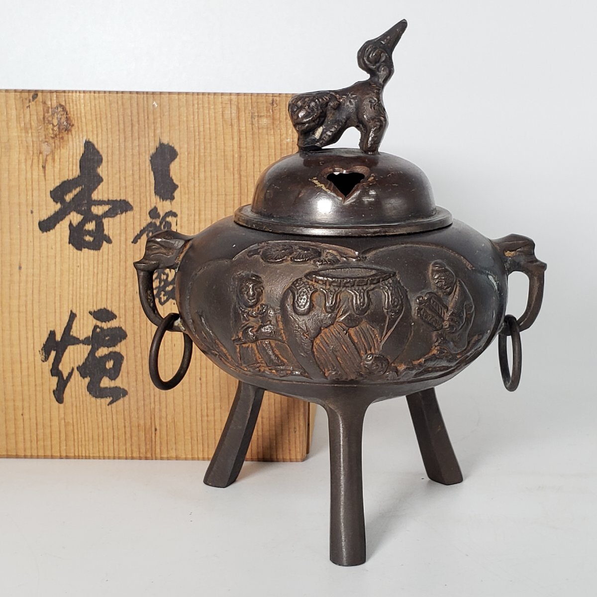 2025年最新】Yahoo!オークション -香炉 銅製(工芸品)の中古品 2025年最新】Yahoo!オークション -香炉 銅製(工芸品)の中古品