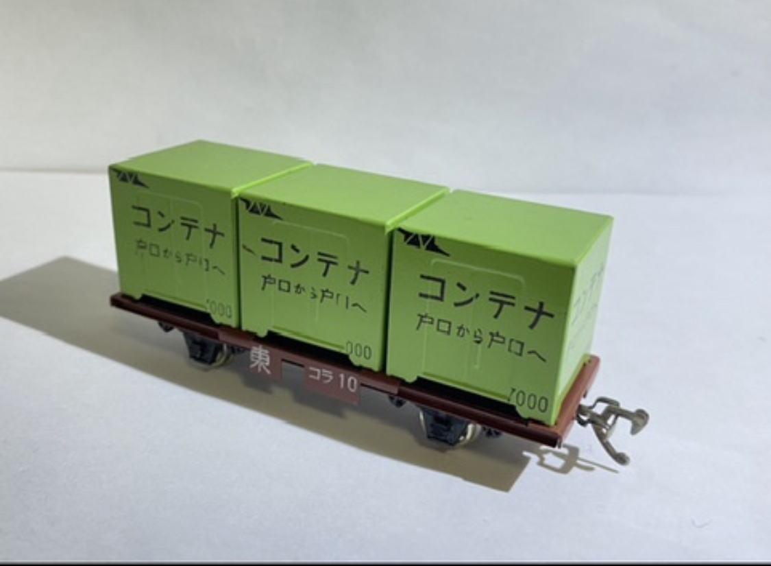ENDO HOゲージ 貨車3両セット Yahoo!オークション -貨物列車(HOゲージ)の落札相場・落札価格