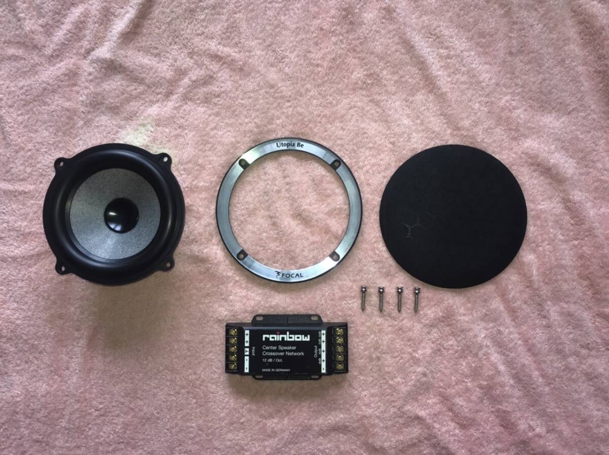 Yahoo!オークション -「focal」(13cmタイプ) (スピーカー)の落札 Yahoo!オークション -「focal」(13cmタイプ) (スピーカー)の落札