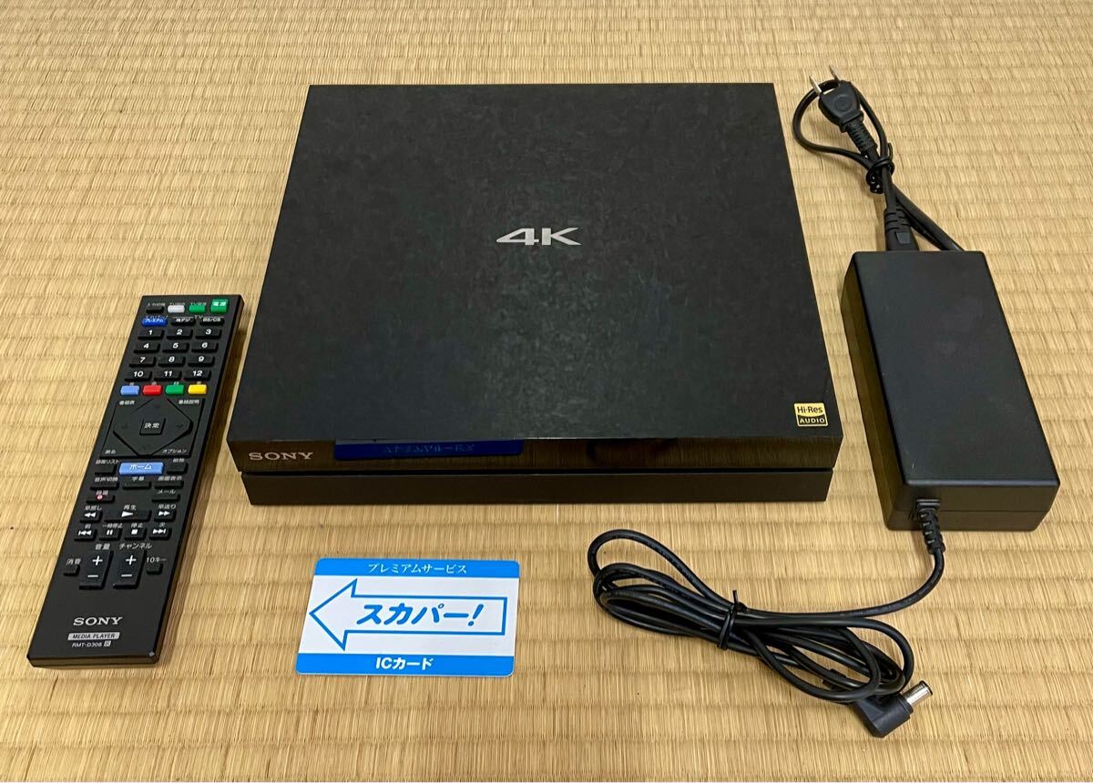 Yahoo!オークション -「fmp x7」の落札相場・落札価格 Yahoo!オークション -「fmp x7」の落札相場・落札価格