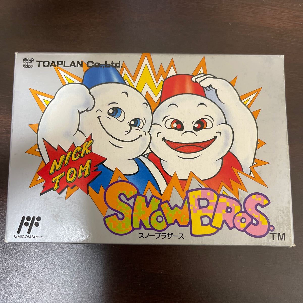 Yahoo!オークション -「スノーブラザーズ」(ファミコン) (テレビ Yahoo!オークション -「スノーブラザーズ」(ファミコン) (テレビ