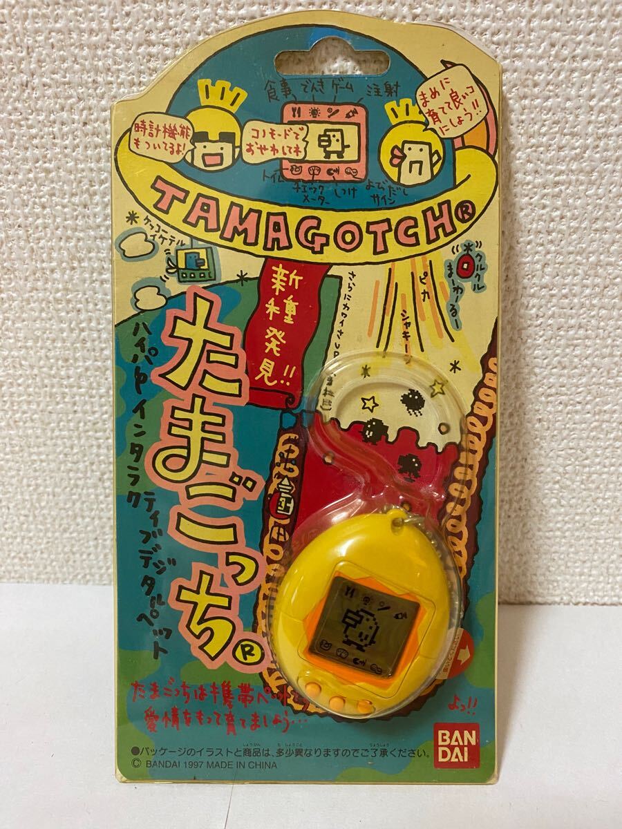 新品未使用未開封)大人気、たまごっち、初期型、当時物、人気色