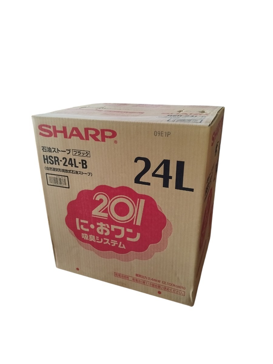 Yahoo!オークション -「¿sharp」(石油ストーブ) (ストーブ)の Yahoo!オークション -「¿sharp」(石油ストーブ) (ストーブ)の