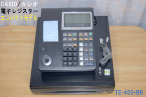 2025年最新】Yahoo!オークション -カシオレジスター te400の中古 2025年最新】Yahoo!オークション -カシオレジスター te400の中古
