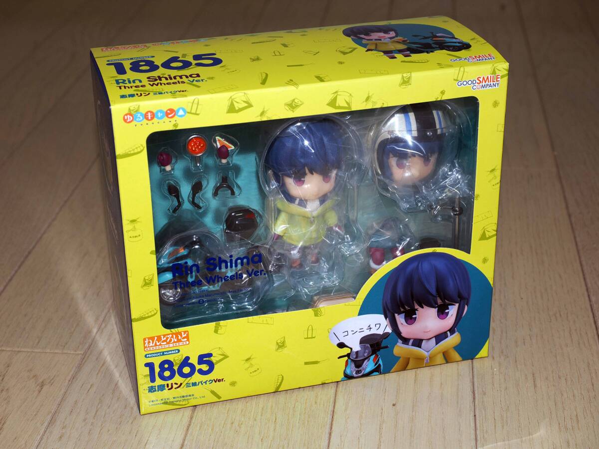 Yahoo!オークション -「ゆるキャン△ ねんどろいど」の落札相場 Yahoo!オークション -「ゆるキャン△ ねんどろいど」の落札相場