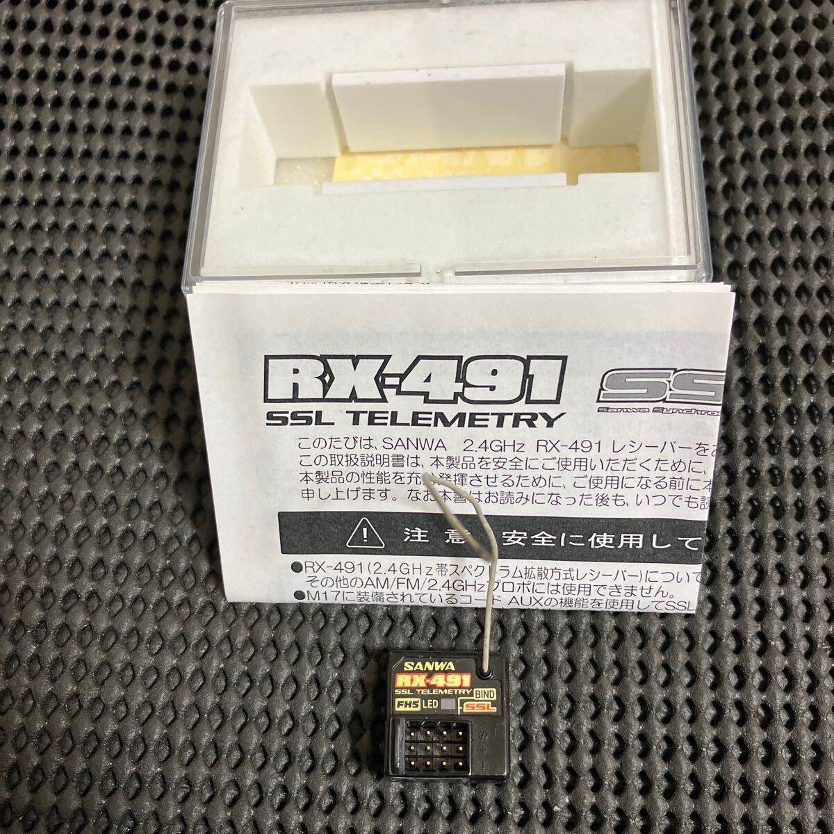 Yahoo!オークション -「rx-491」の落札相場・落札価格 Yahoo!オークション -「rx-491」の落札相場・落札価格